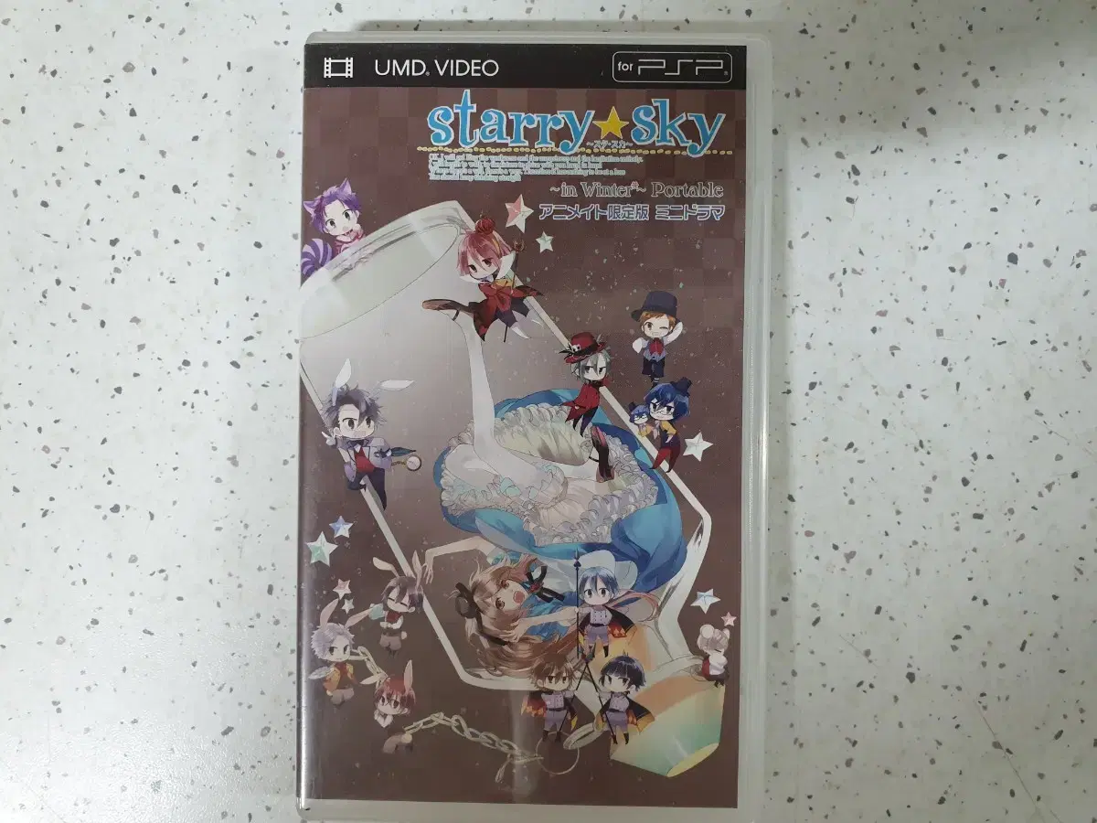 Win-JPT 初級 海外版 韓国版 PSP レア UMDのみ Win-JPT 初級 海外版 韓国版 PSP レア UMDのみ｜Yahoo!フリマ